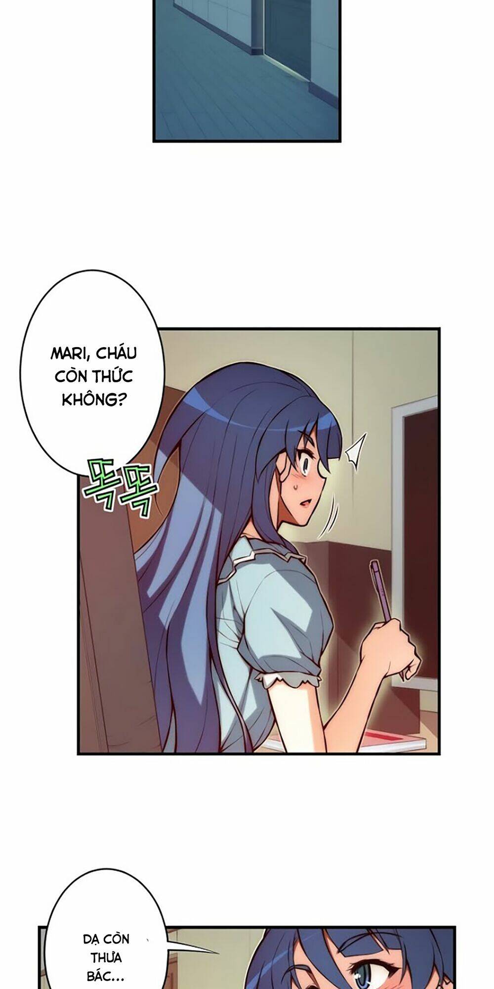 cohabitation with the fiancee chapter 32 19