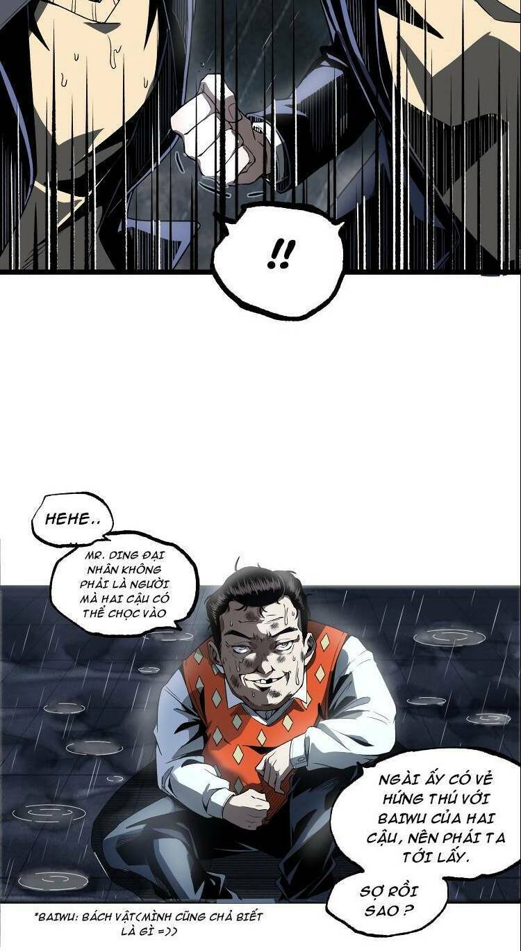 ominous liar chapter 17 12