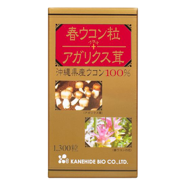 Thực Phẩm Chức Năng Nghệ Mùa Xuân Và Nấm Agaricus Kanehide Bio