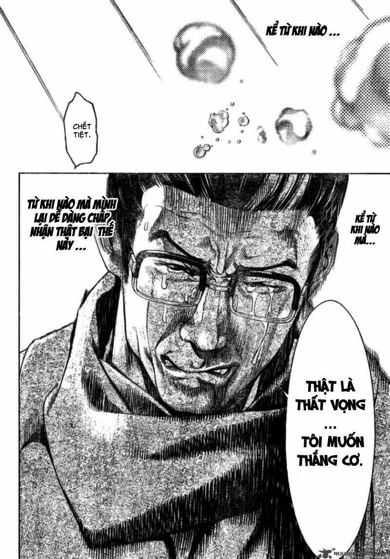 air gear chapter 178 10