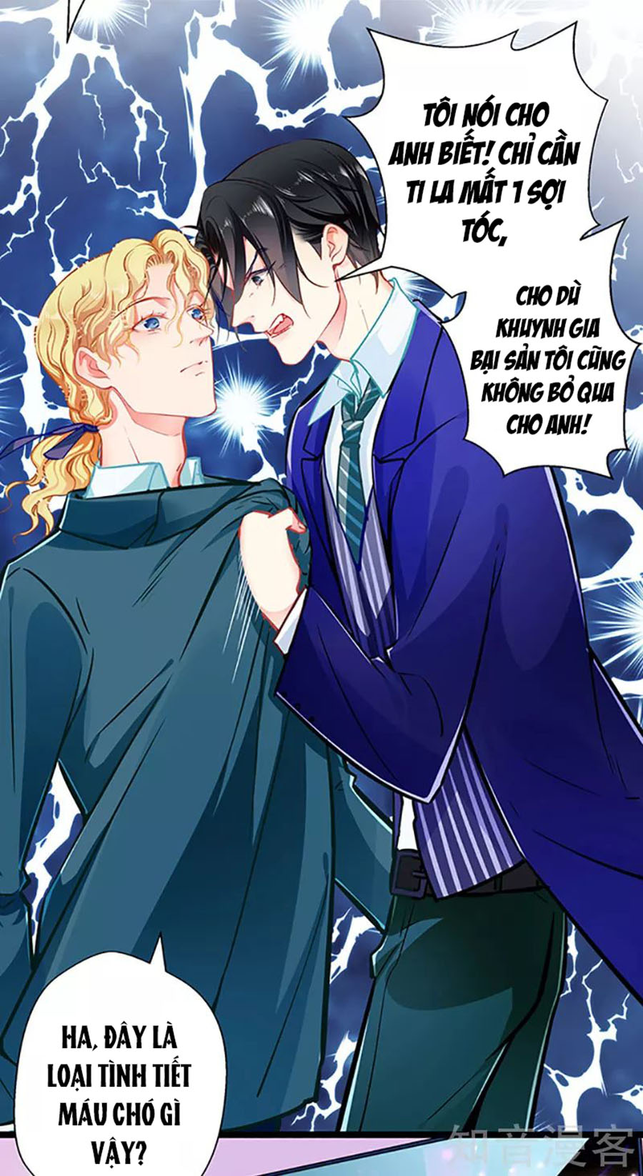 cưng chiều ái thê hư hỏng chapter 70 27