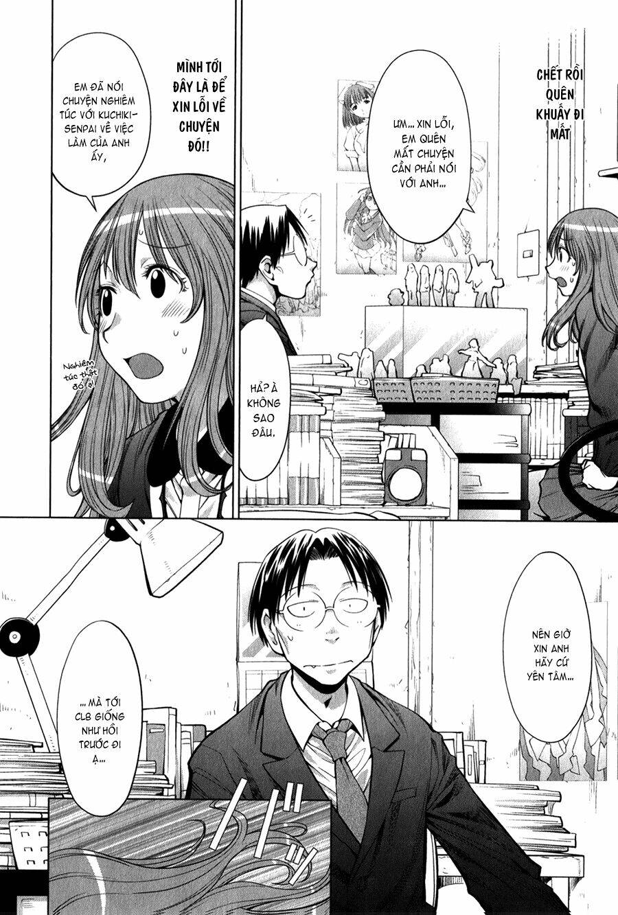 genshiken chapter 72 12
