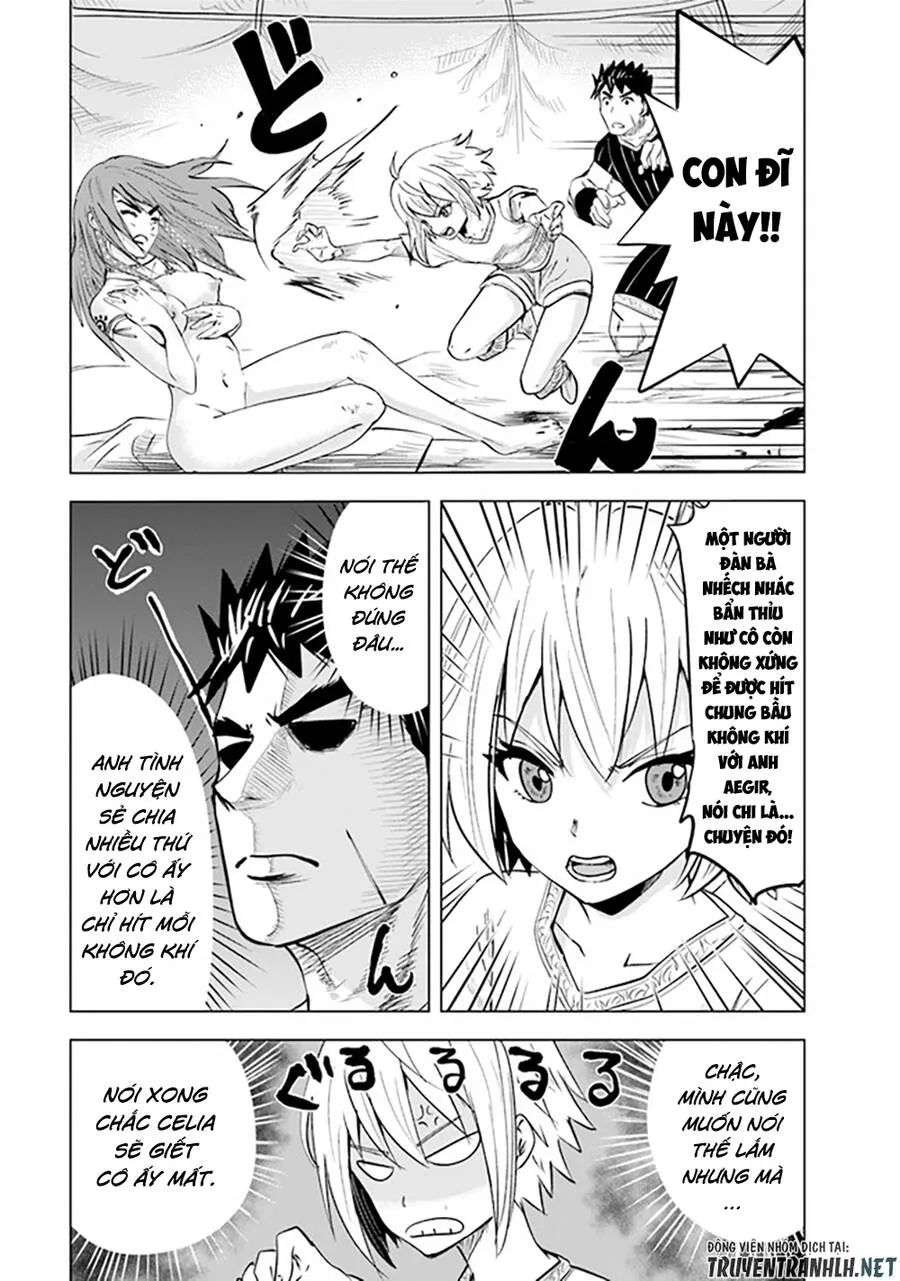 hành trình chịch dạo của của máy dập cổ đại chapter 46 15