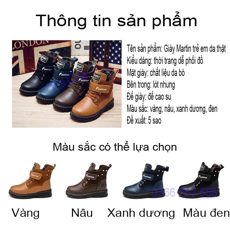 Giày cao cổ da nam và nữ phong cách Hàn Quốc Fashion mã 2083