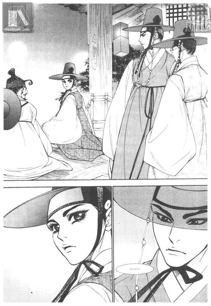 geonneun seonbi chapter 4 3