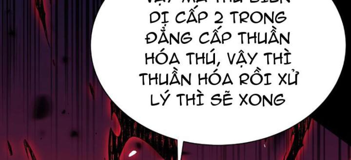 vạn tộc xâm lấn: toàn dân tham chiến, ta ở lại hậu phương chapter 2 223