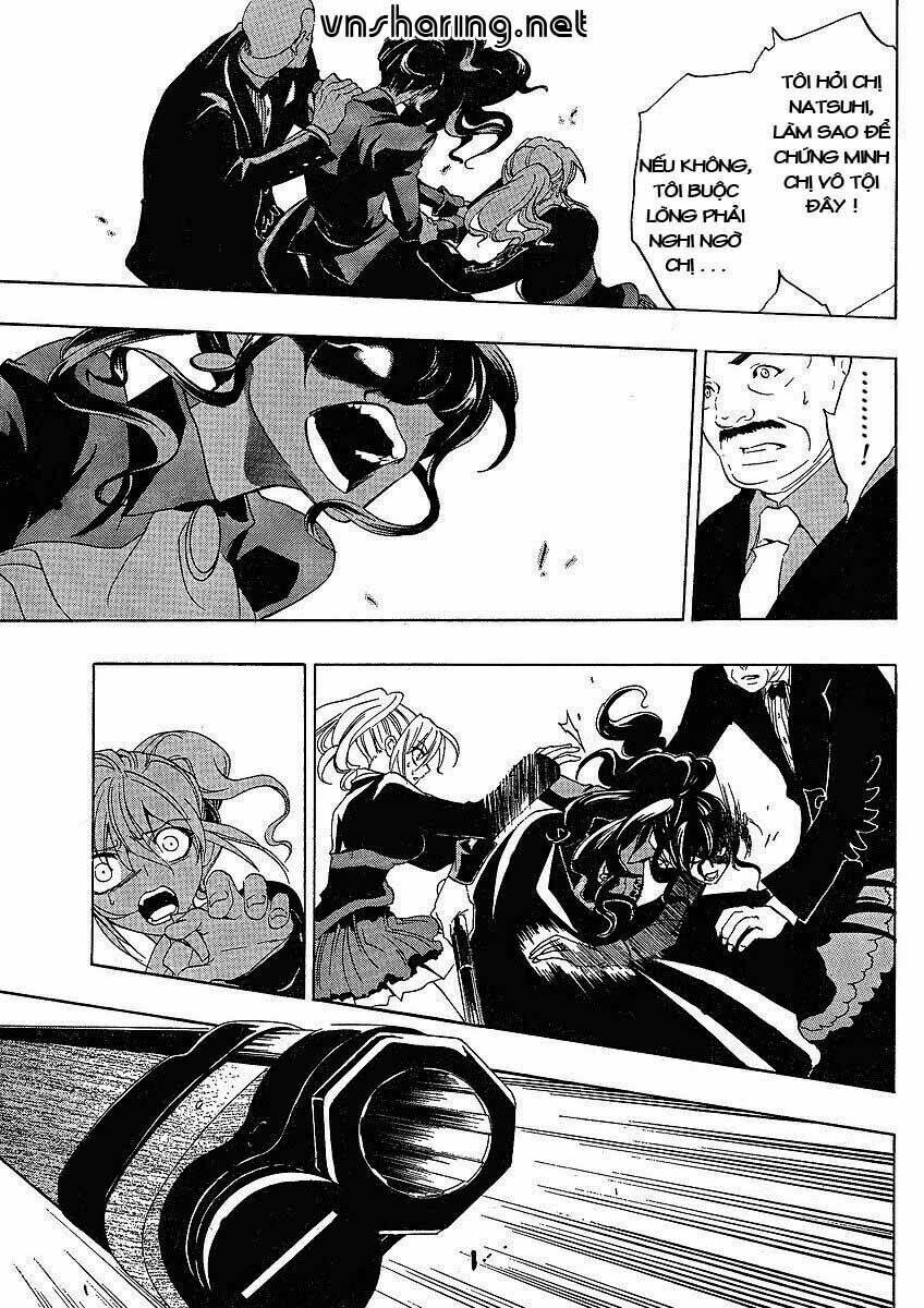 umineko no naku koro ni episode 1: legend of the golden witch chapter 12 47