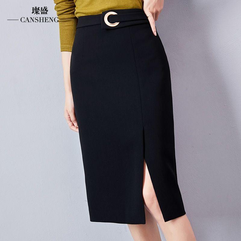 Chân váy công sở co giãn phối đai C094