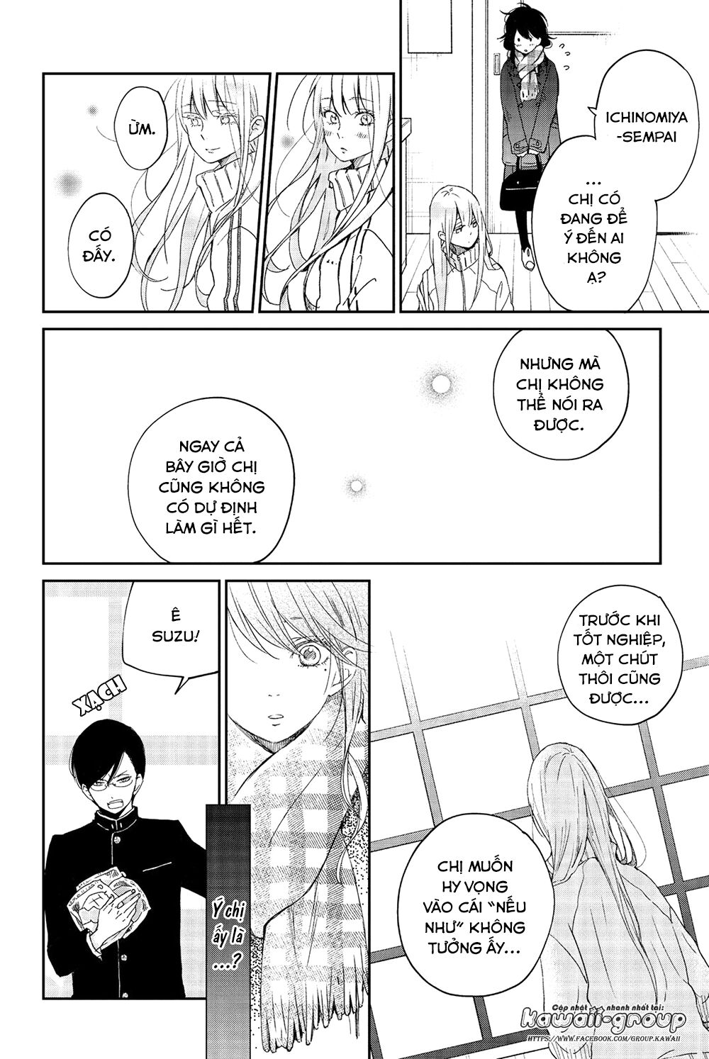 an important talk between you and me chapter 22 18