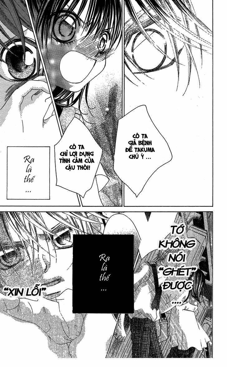 boku no hatsukoi wo kimi ni sasagu chapter 21 20