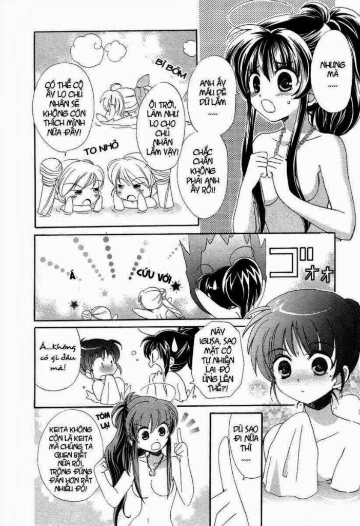 inukami chapter 12 23