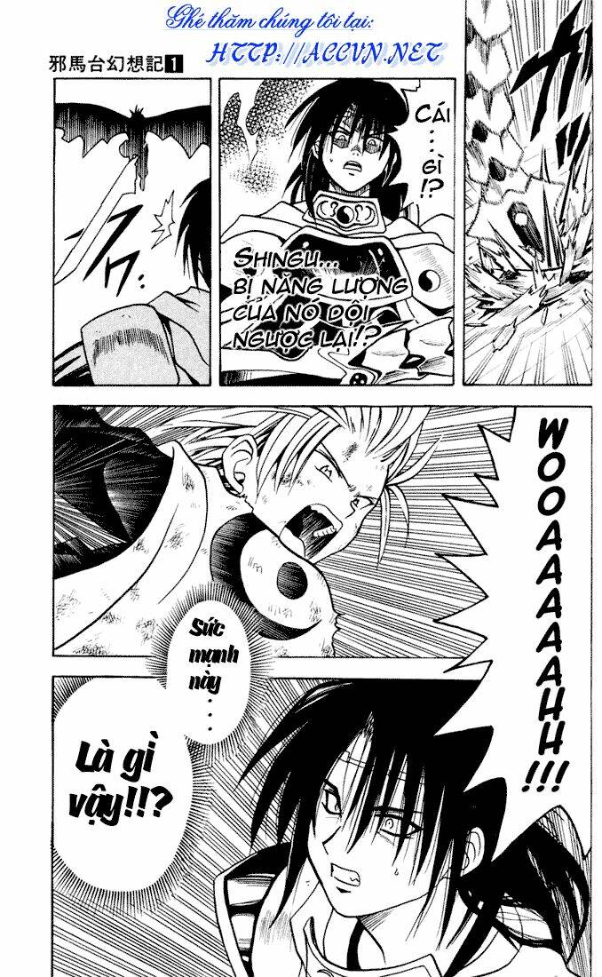 yamato gensouki chapter 6 14