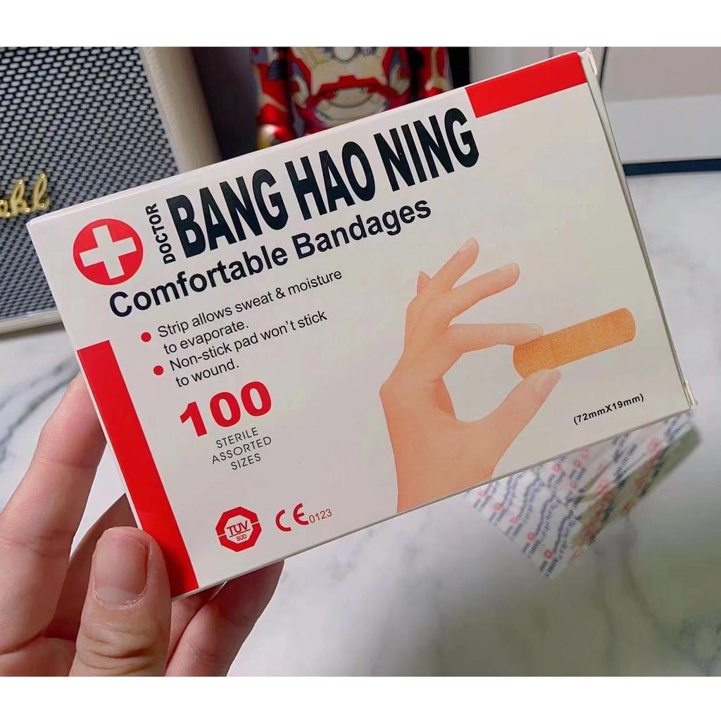 Hộp băng Urgo Ơ Gâu - 100 miếng dán vết thương y tế