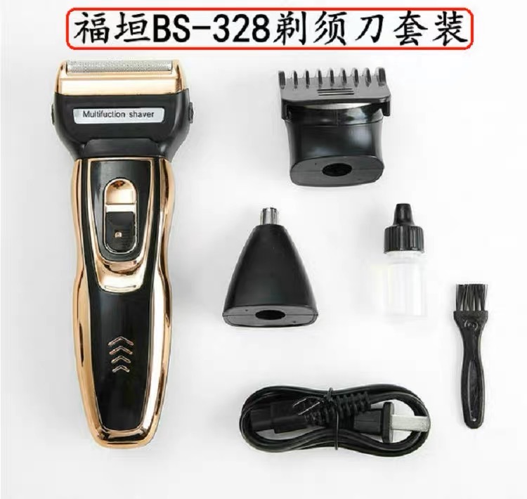 Tông đơ, máy cạo râu 3 trong 1 thông minh chống nước, cạo siêu sạch