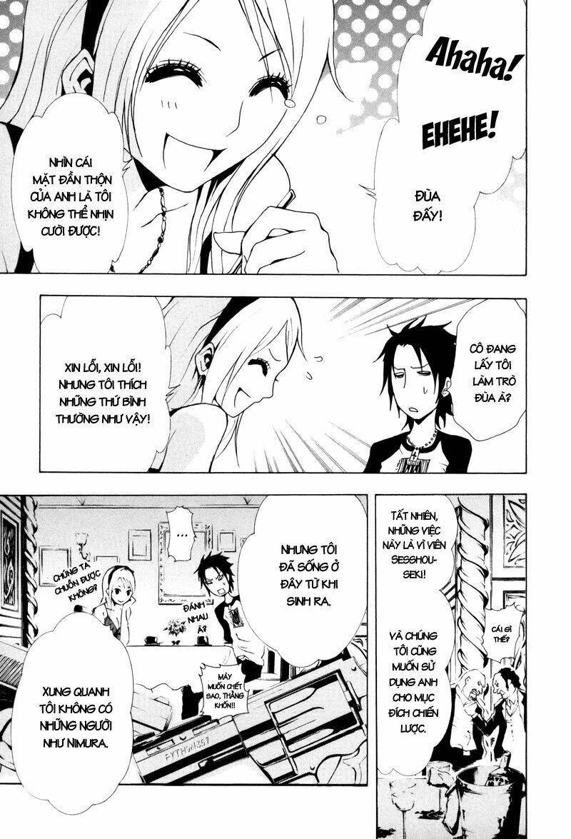 ga-rei chapter 14 18