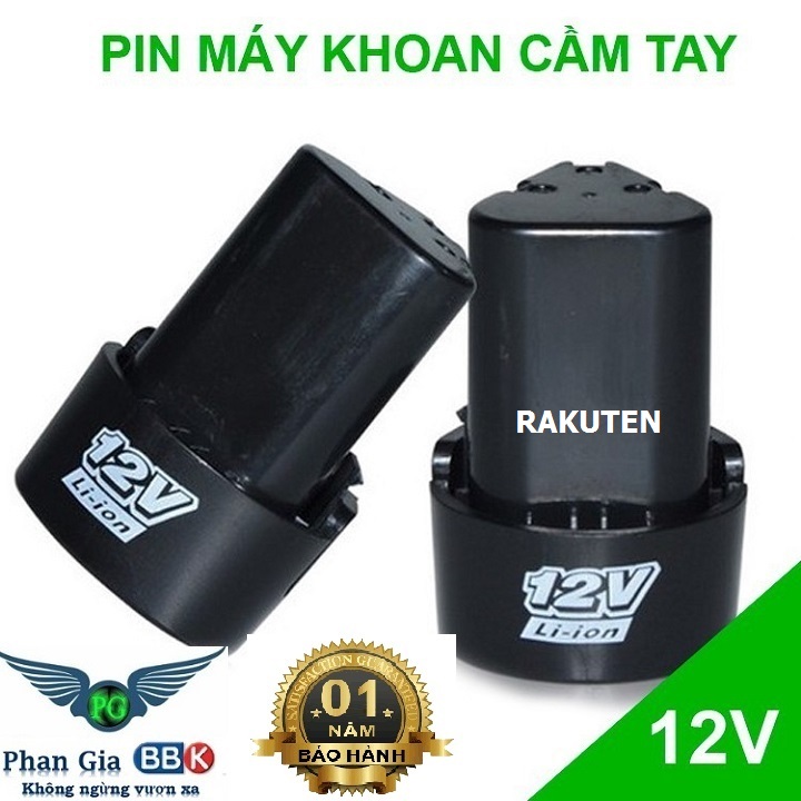 Pin Máy Khoan Cầm Tay 12 V Li-Ion 1500mAh, pin máy khoan, pin 12v