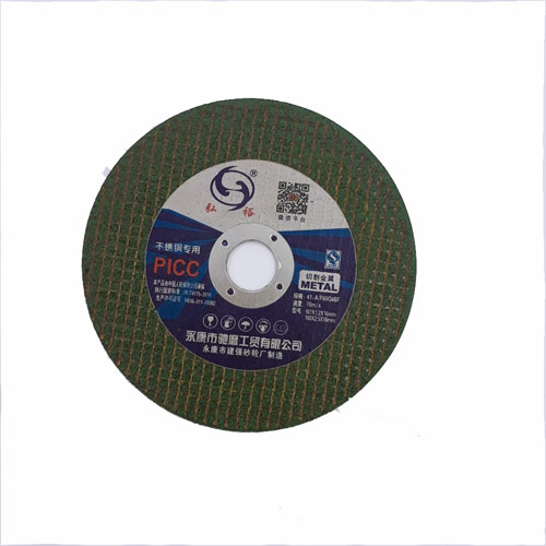 Bộ 5 Lưỡi Cắt Sắt Cắt Inox Màu Xanh Sắc Bén