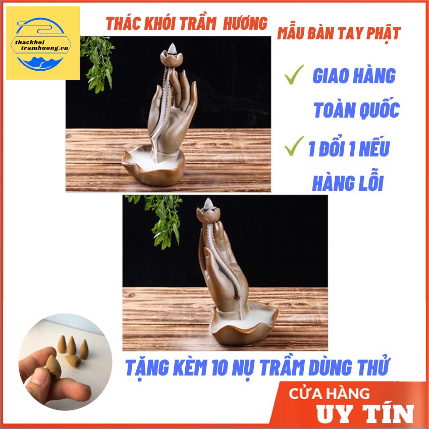 Thác khoi trầm hương BÀN TAY PHẬT, thác khói chảy ngược tặng 10 nụ trầm thơm