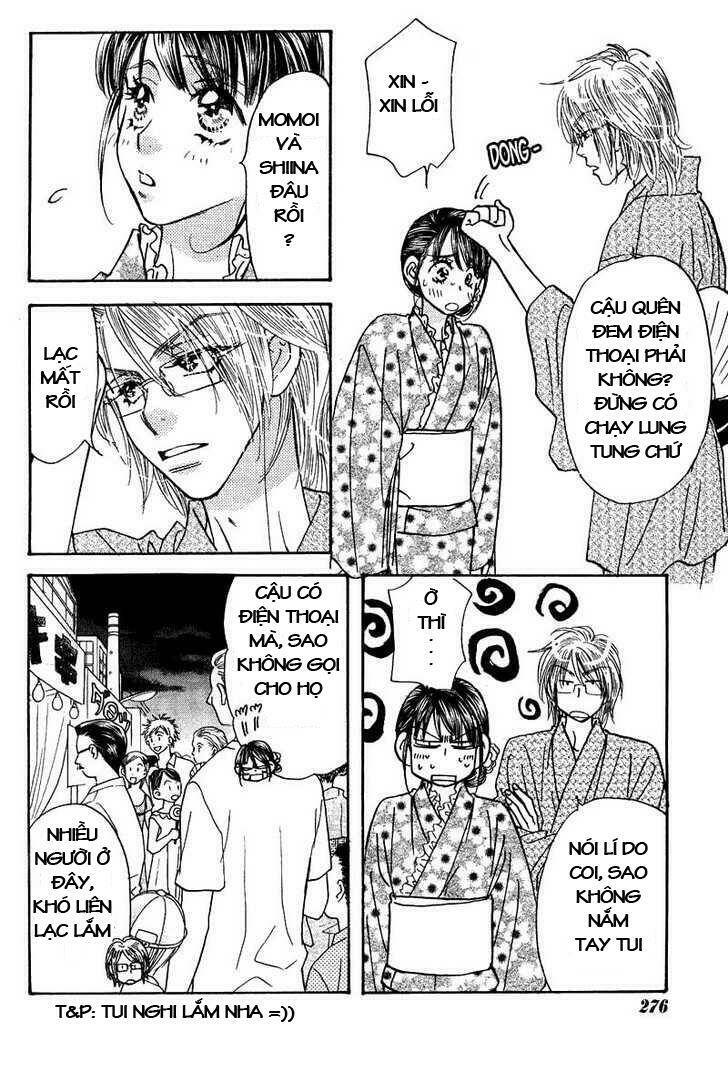 boku to kanojo no xxx chapter 45 14