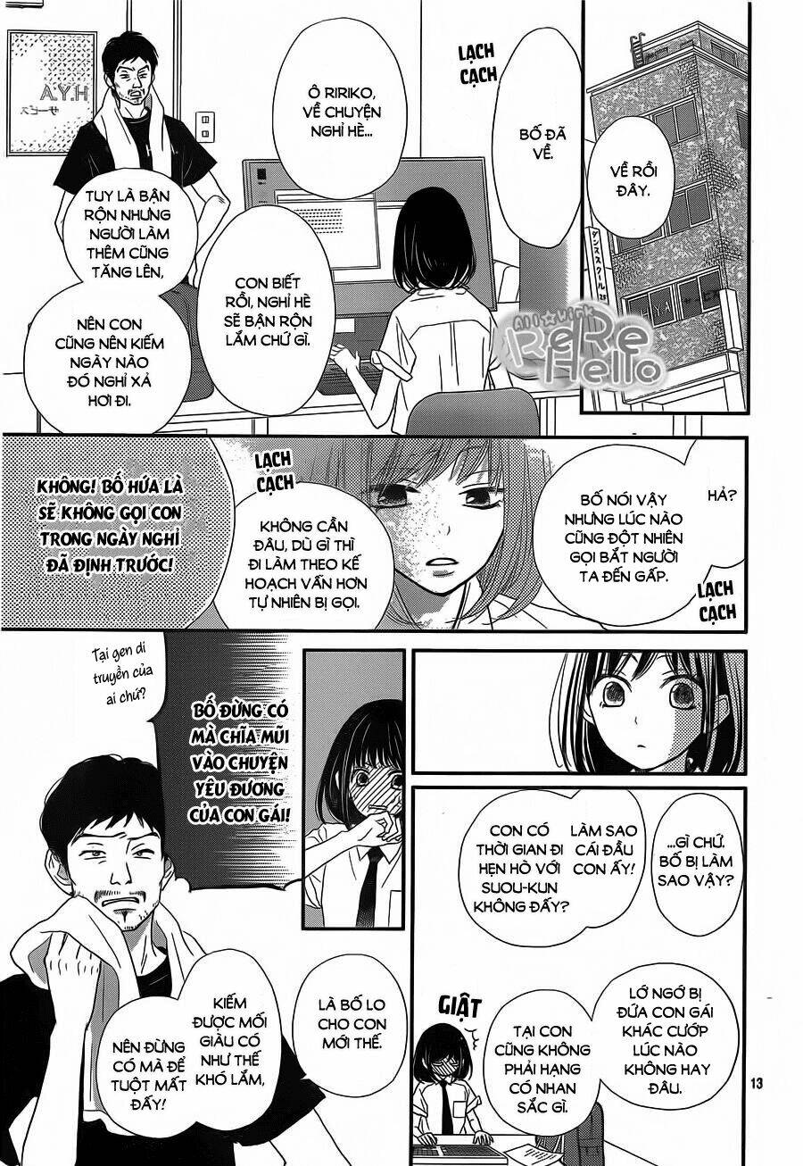 rere hello chapter 39 13