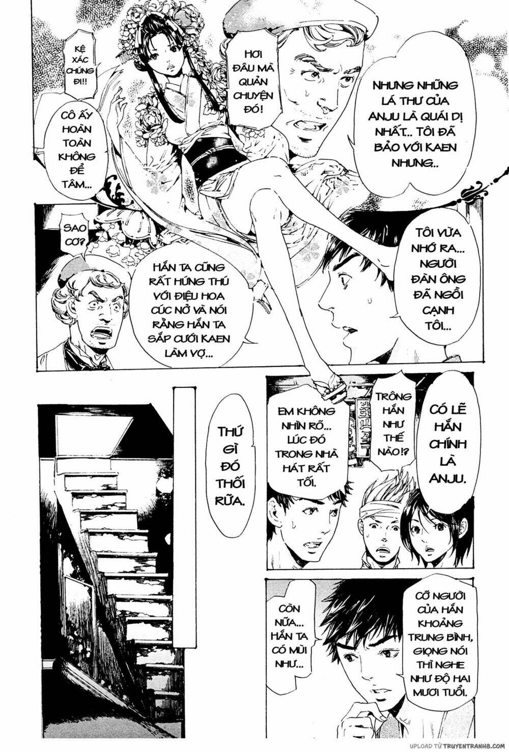 adekan chapter 37 18