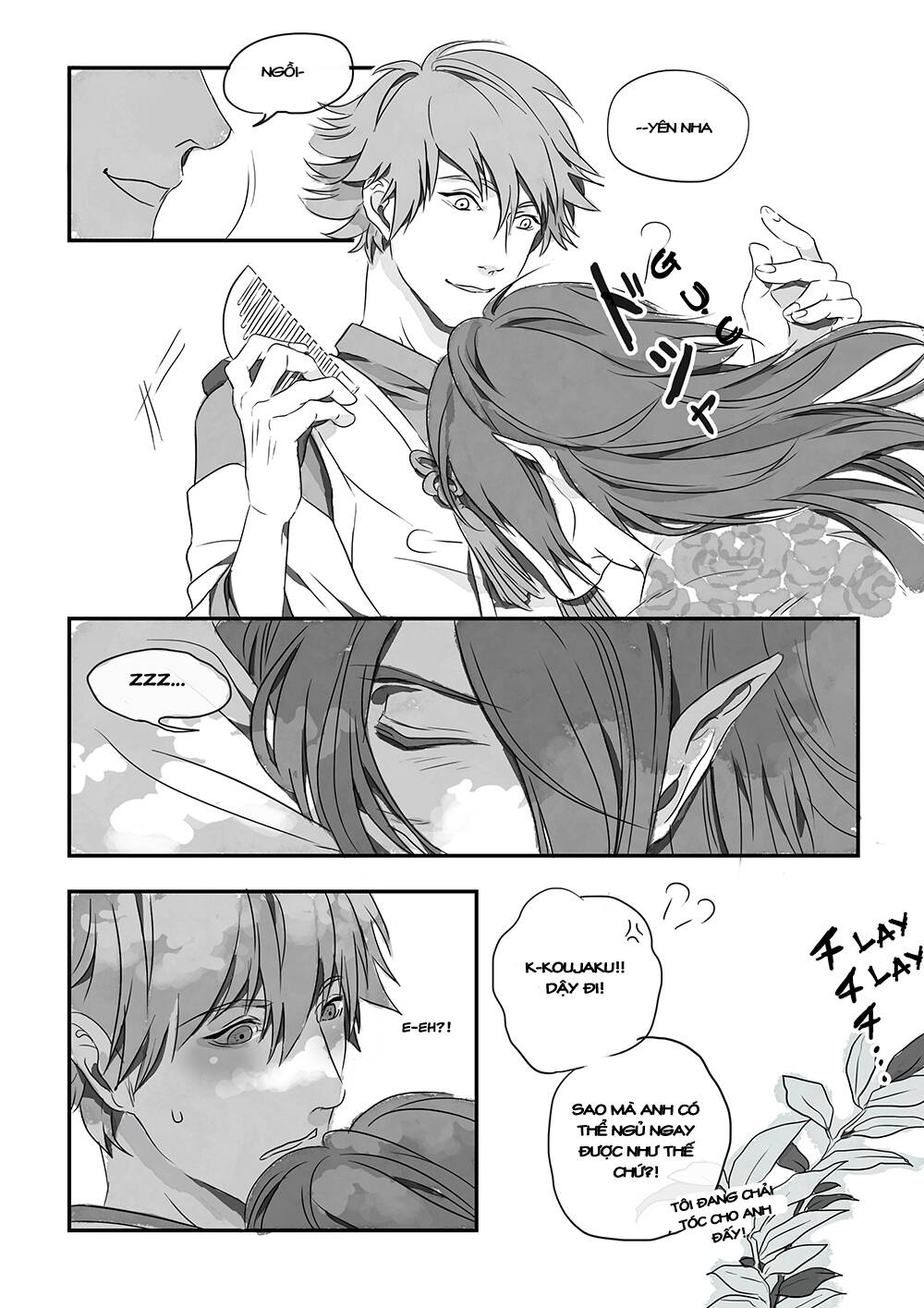 kouao yokai au chapter 3 5