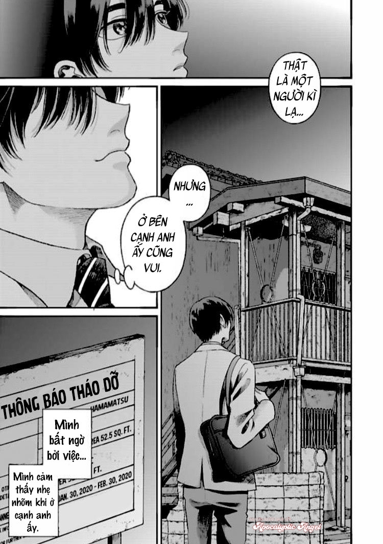 tạm biệt đồng phạm của tôi chapter 1 39