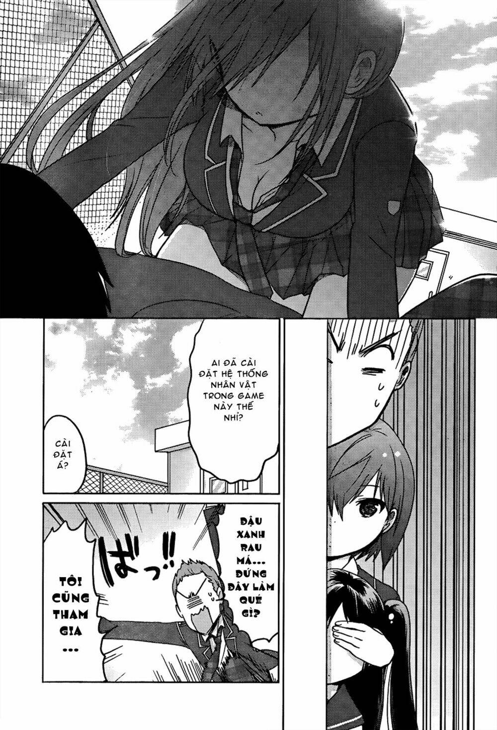 boku to kanojo no renai mokuroku chapter 7 11