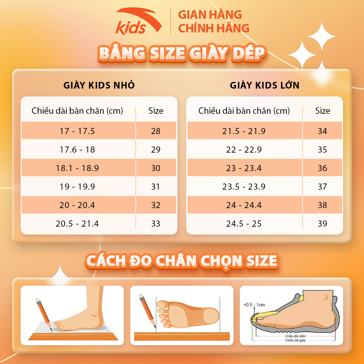 Giày thời trang bé trai Anta Kids thương hiệu 312249919-1