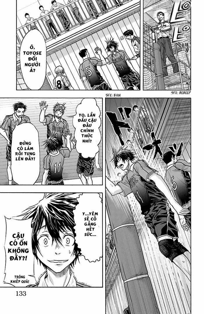 harigane service chapter 48 14