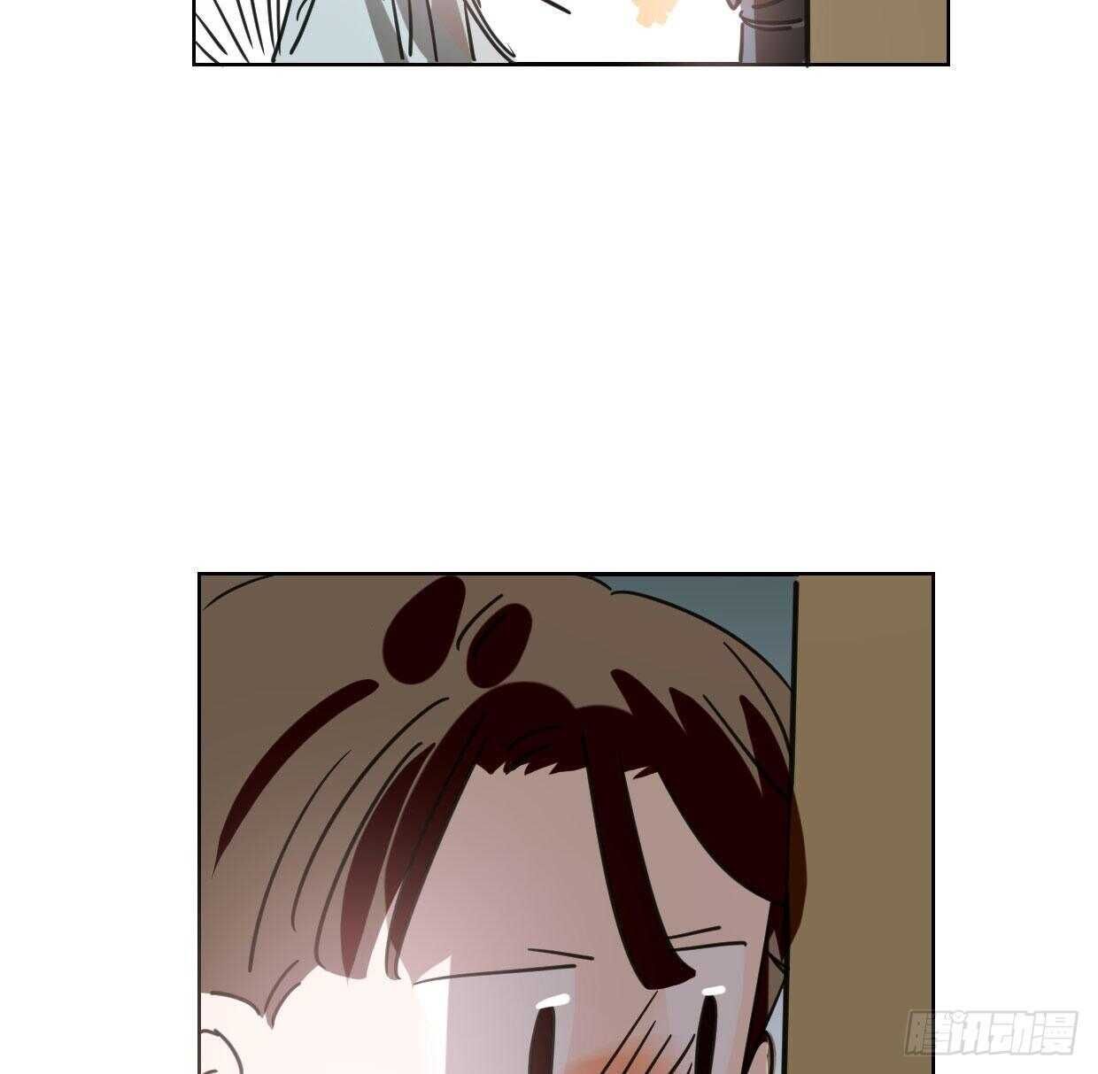 bắt lấy ngao ngao chapter 110 54