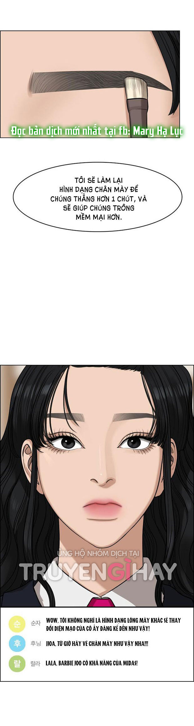 vẻ đẹp đích thực - true beauty chapter 184.1 30