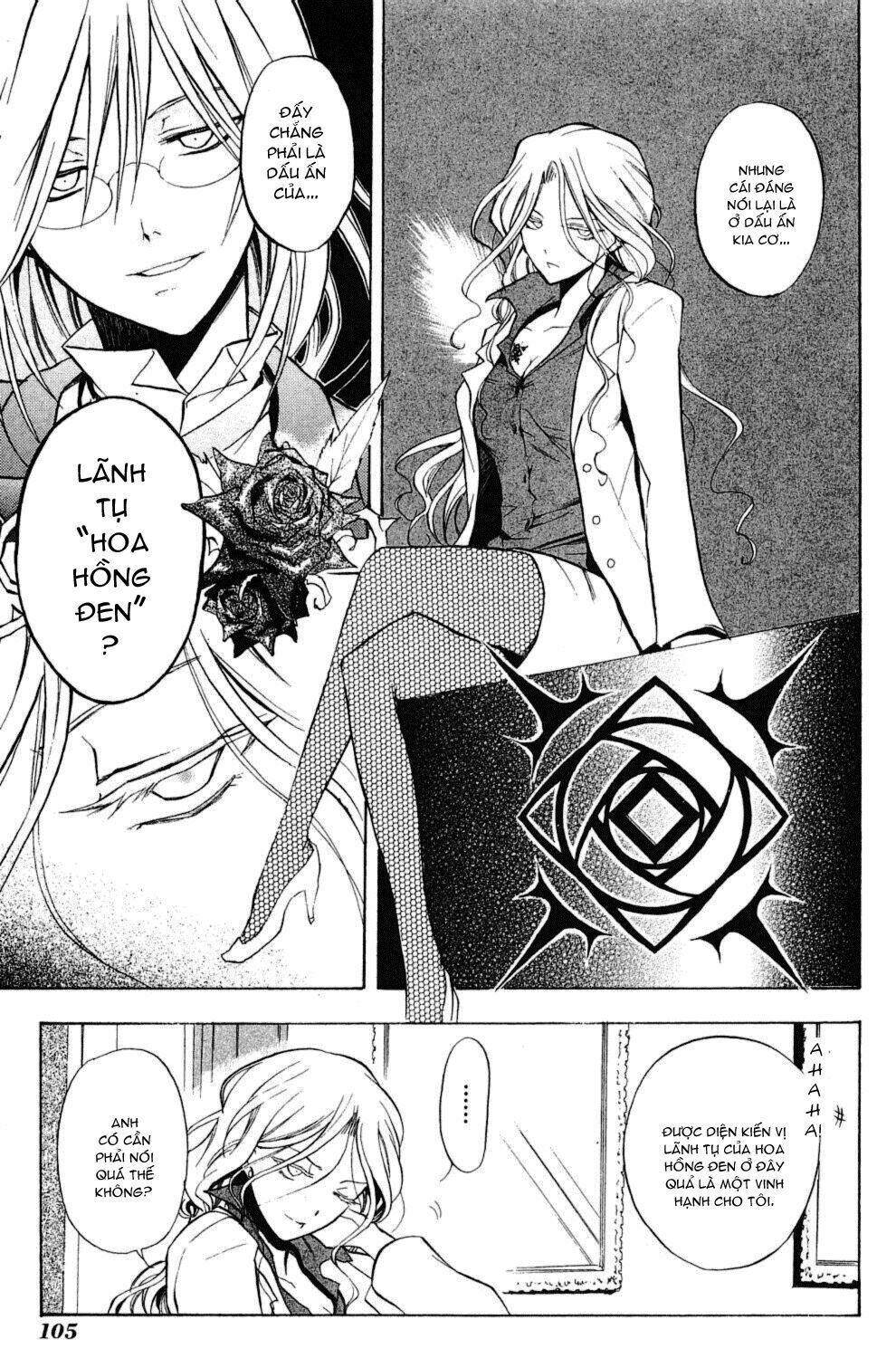 crimson shell chapter 3 24