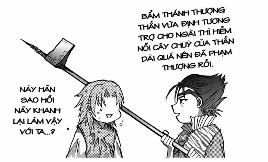 học viện an nam chapter 2.1 1