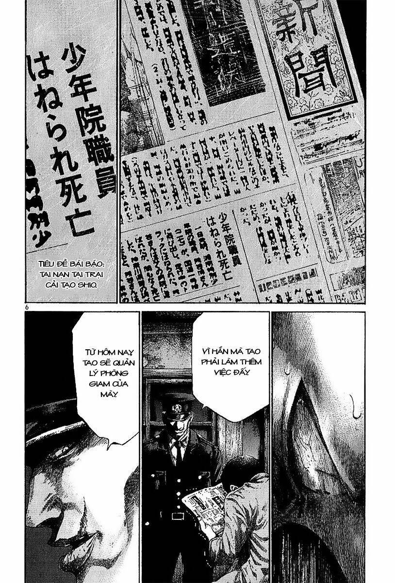 rainbow chapter 26 7