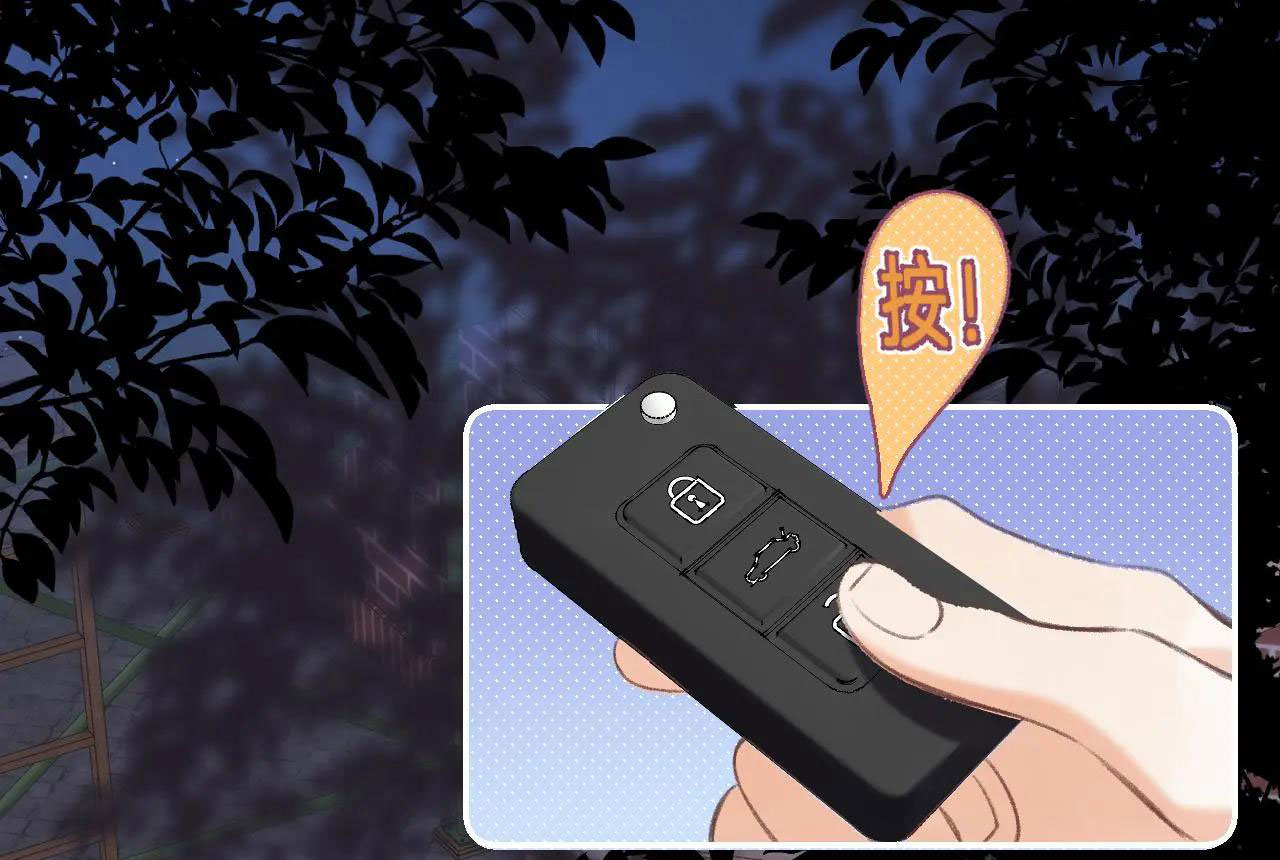 vụng trộm không thể giấu - mối tình thầm kín chapter 49 10