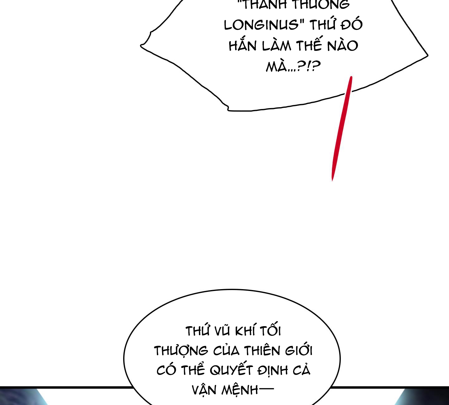 dear door chapter 124 184