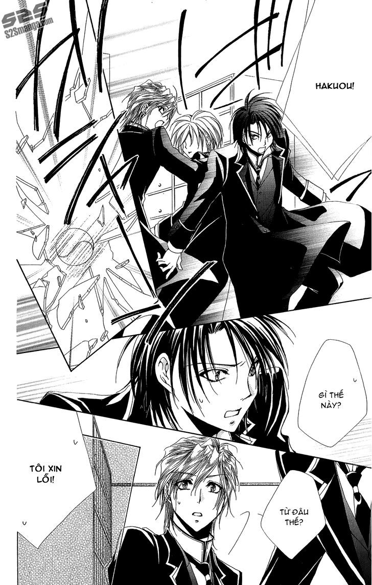 lớp học quản gia - shitsuji-sama no okiniiri chapter 32 14