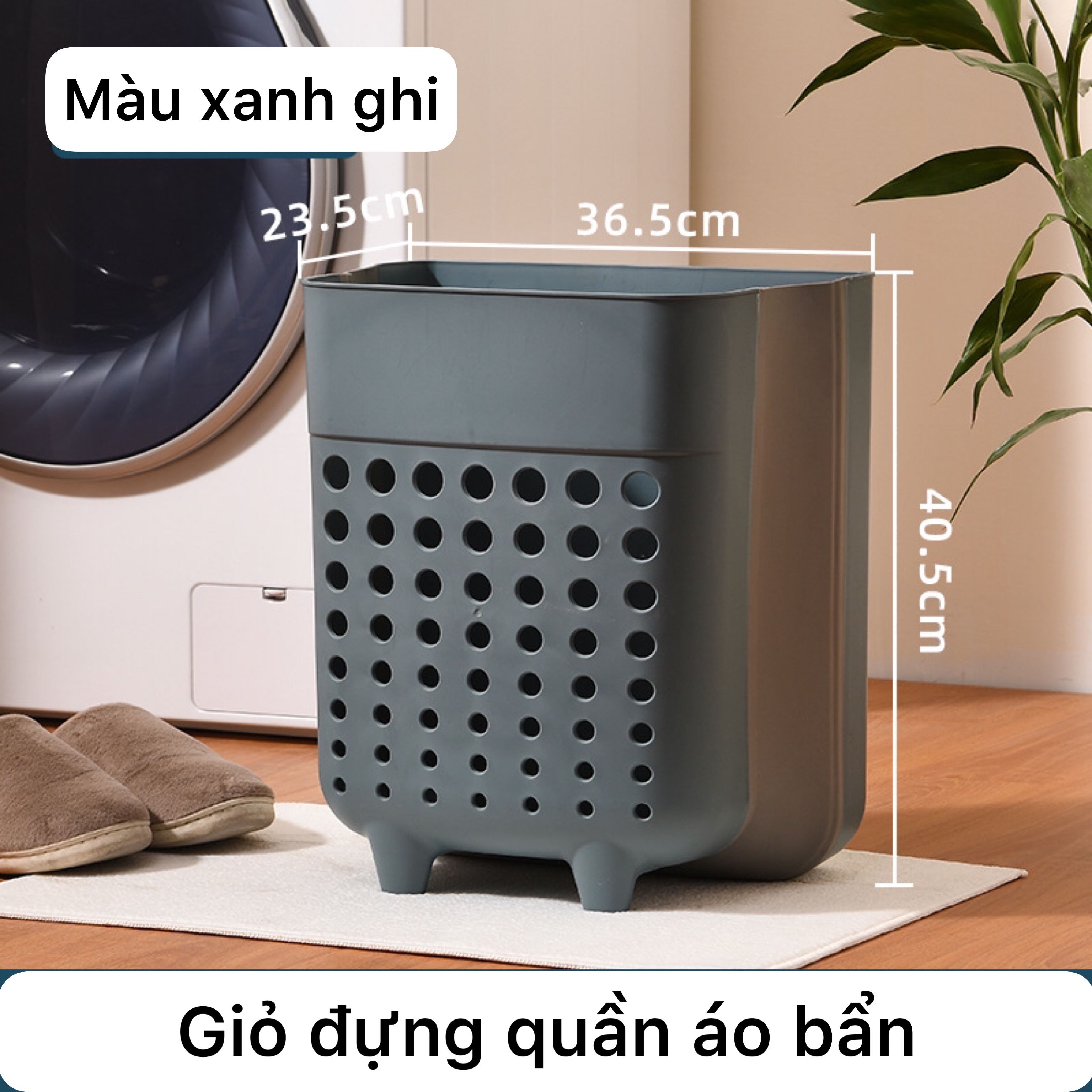 Giỏ đựng quần áo bẩn dơ , đồ giặt dán tường phong cách Bắc  Âu