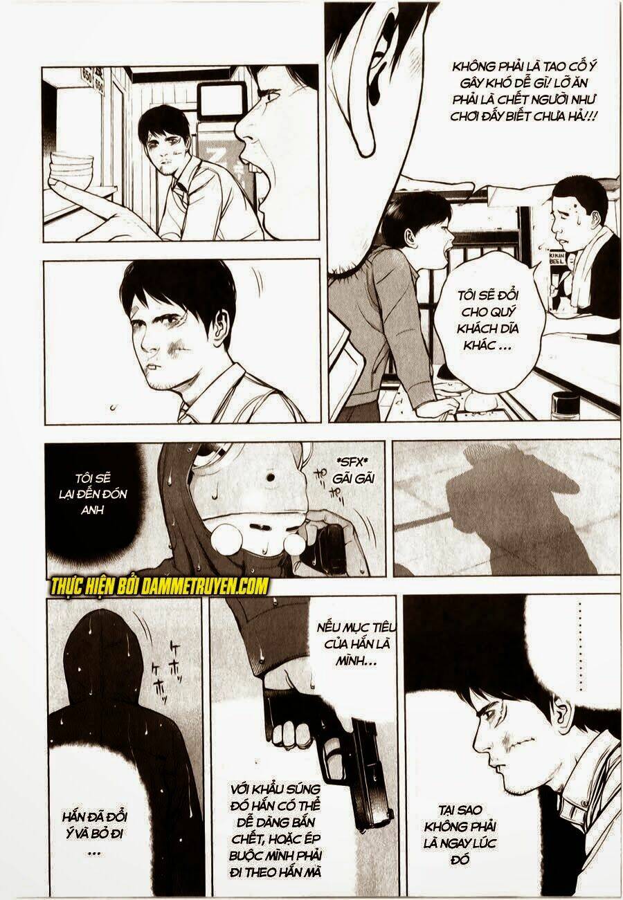 museum chapter 11 18