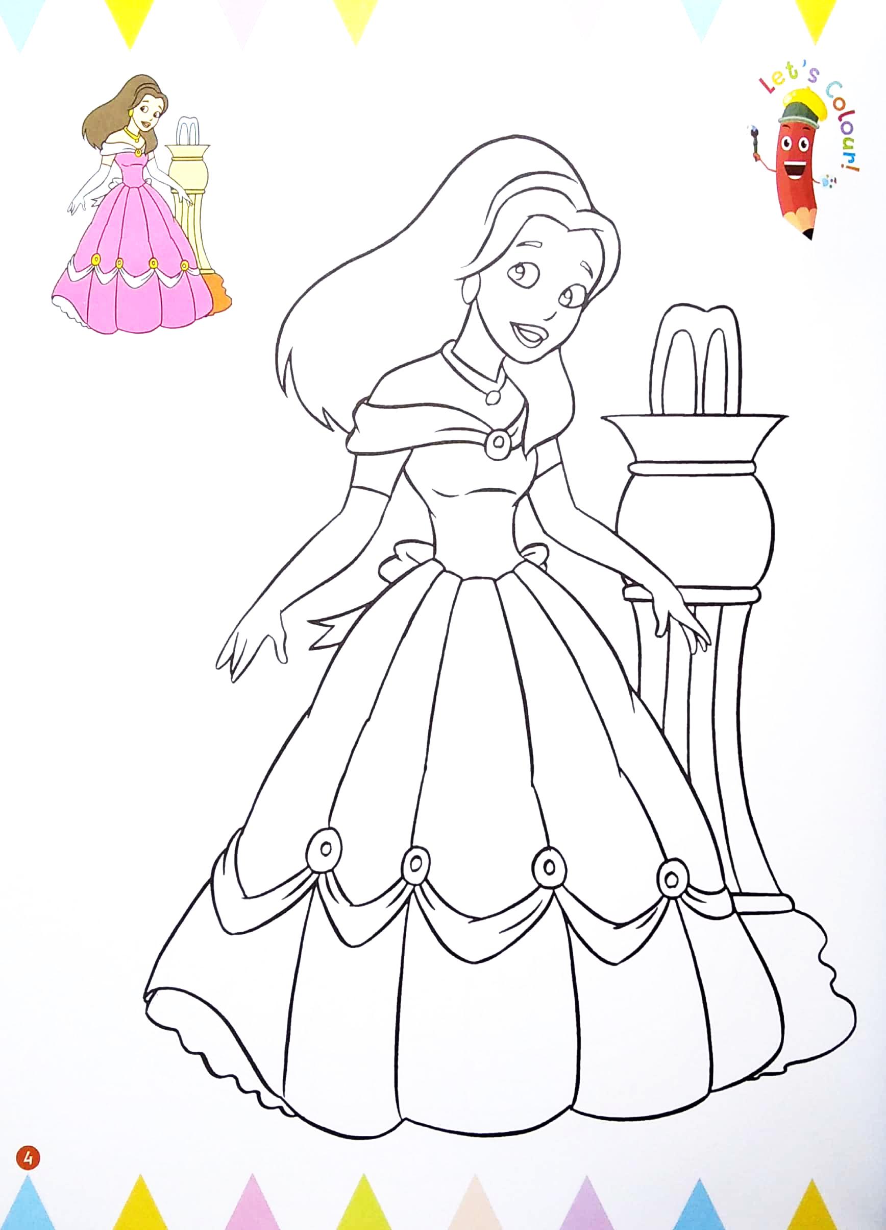 It’s My First Princess Colouring Book