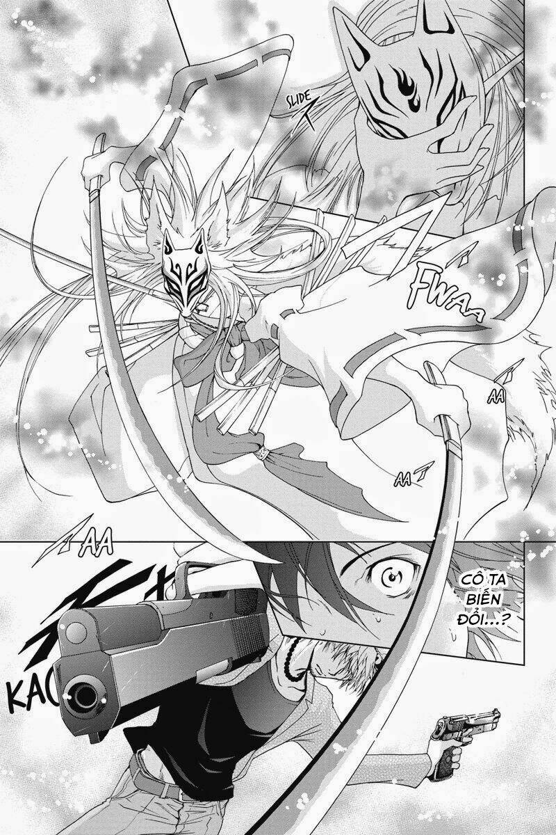 tokku hakkenshi chapter 6 13