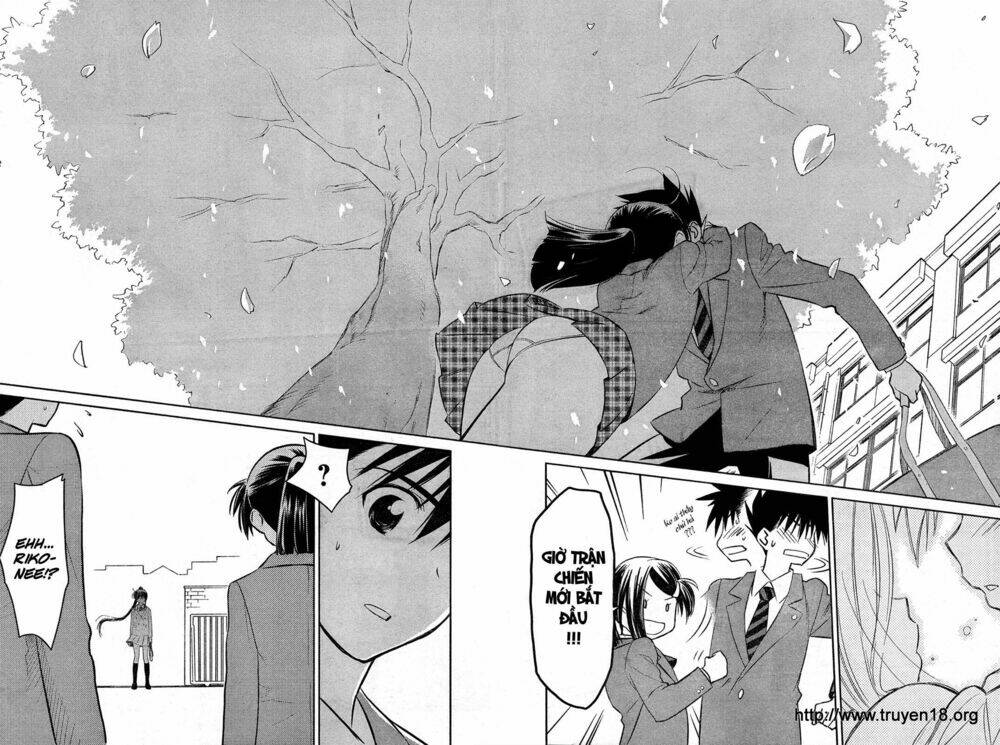 kiss x sis chapter 23 26