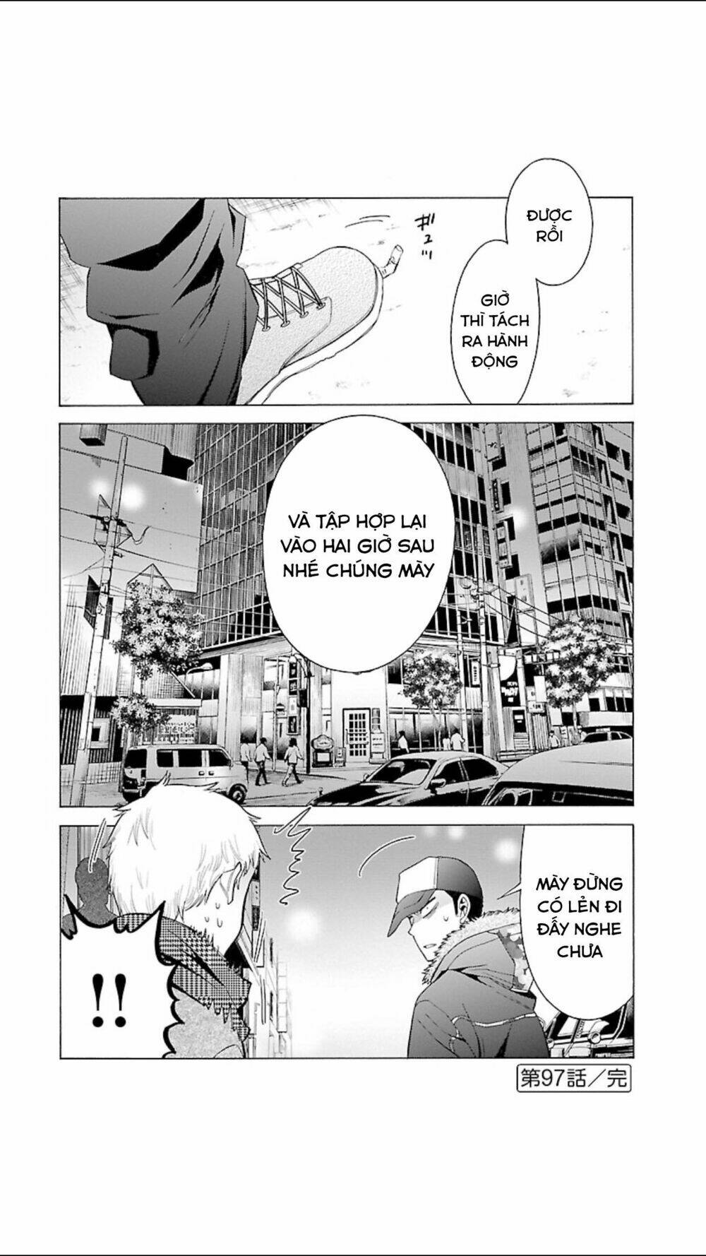 momoiro meloik chapter 96 18