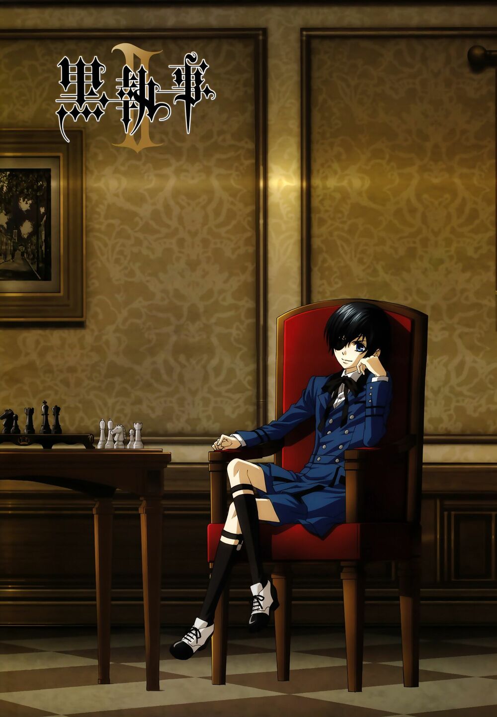 hắc quản gia chapter 49 46