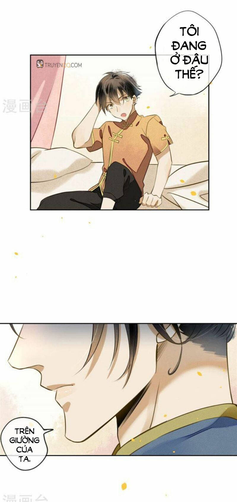 đêm ảo mộng cực lạc chapter 17 7