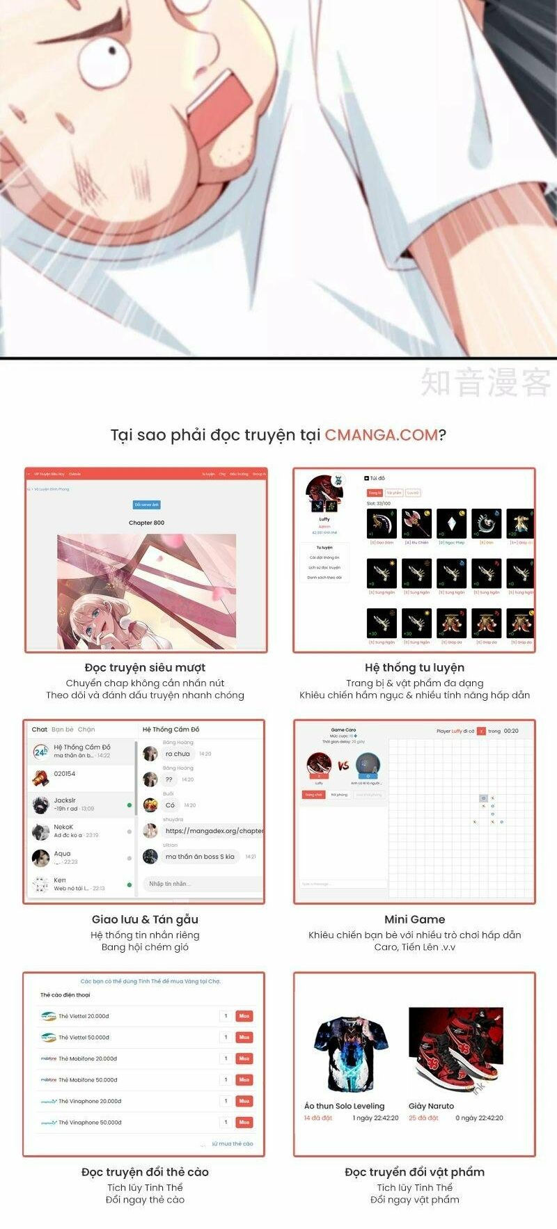 vòng bạn bè mạnh nhất của tiên giới chapter 101 23