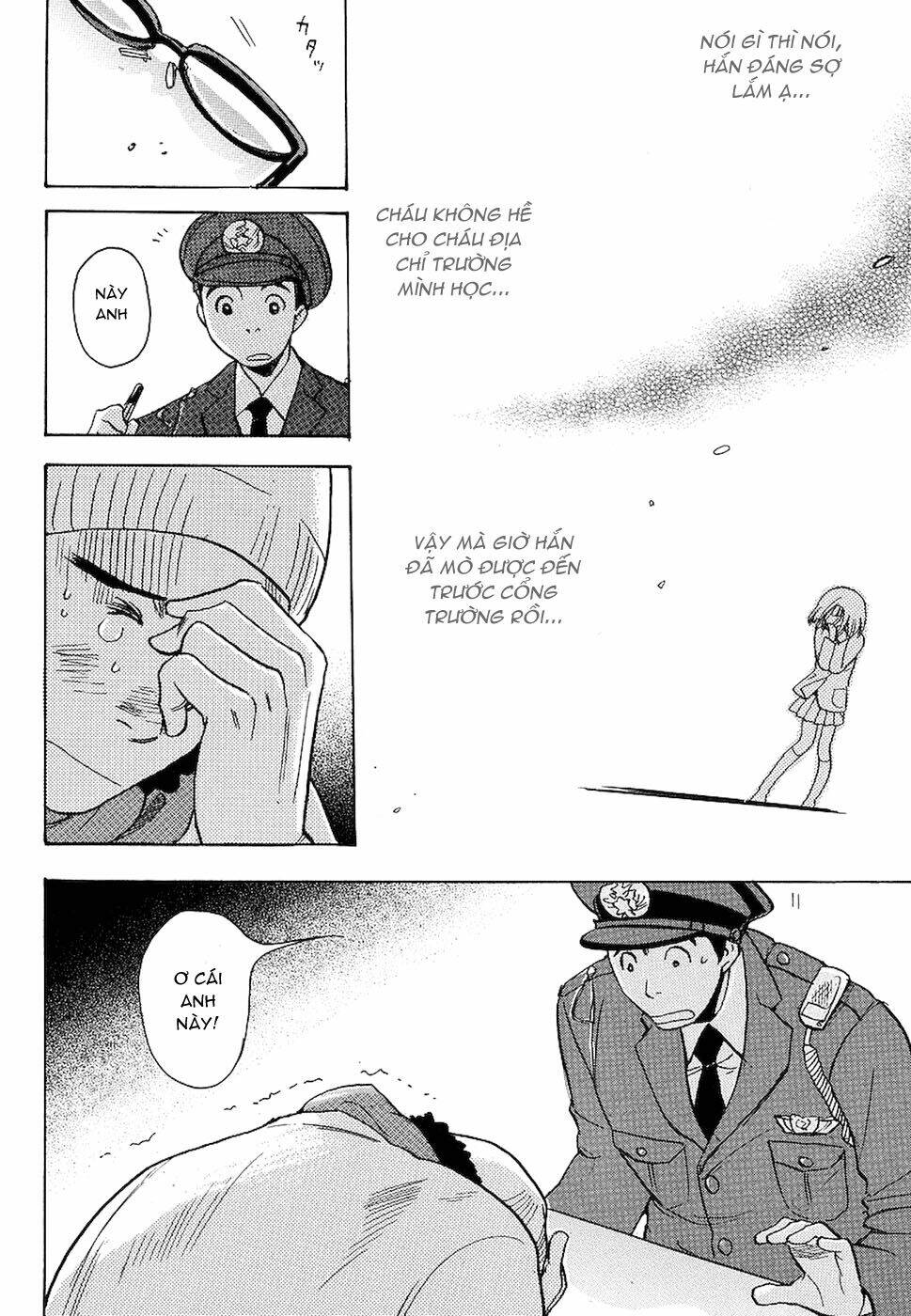 miman renai chapter 4 20