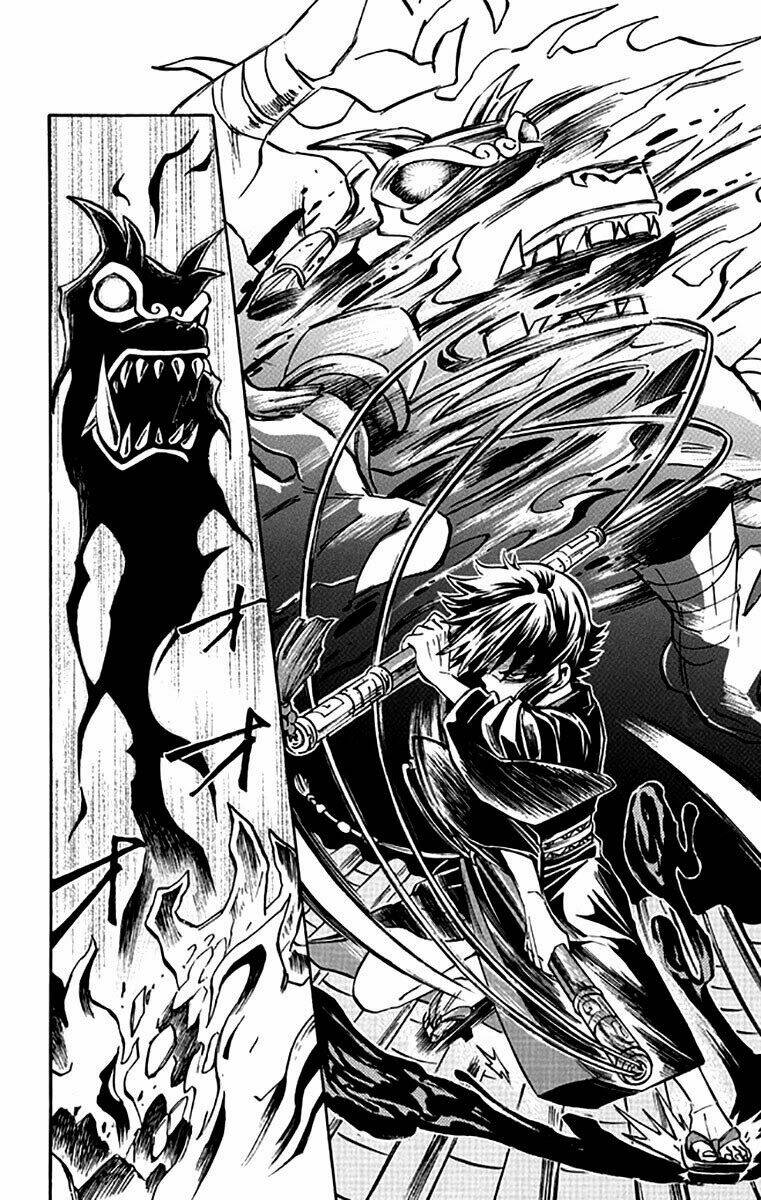 ayashiya chapter 2.2 18