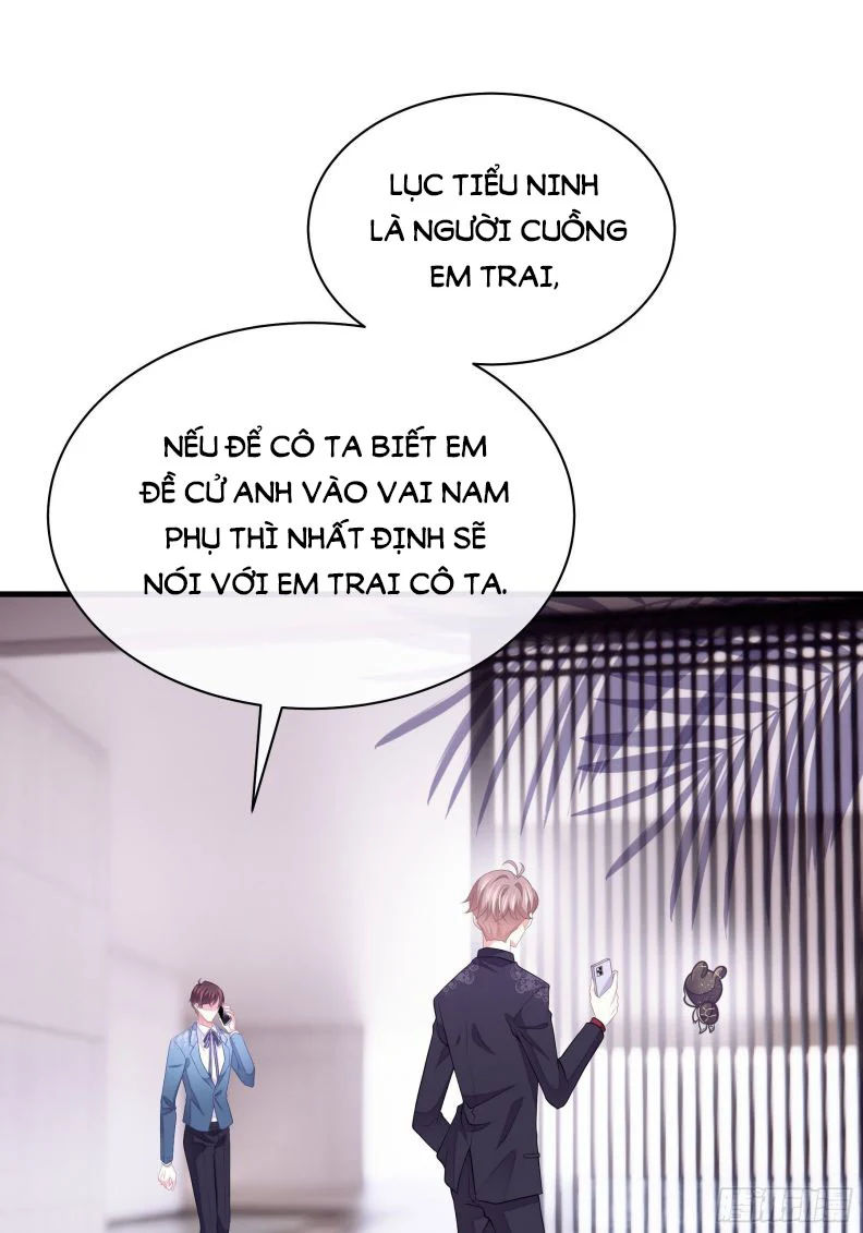 tôi nghi ngờ hệ thống thích tôi chapter 21 44